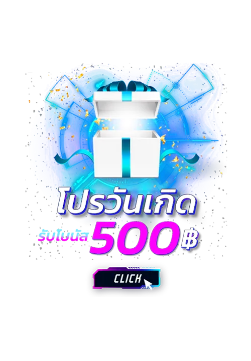 uwinipay slot